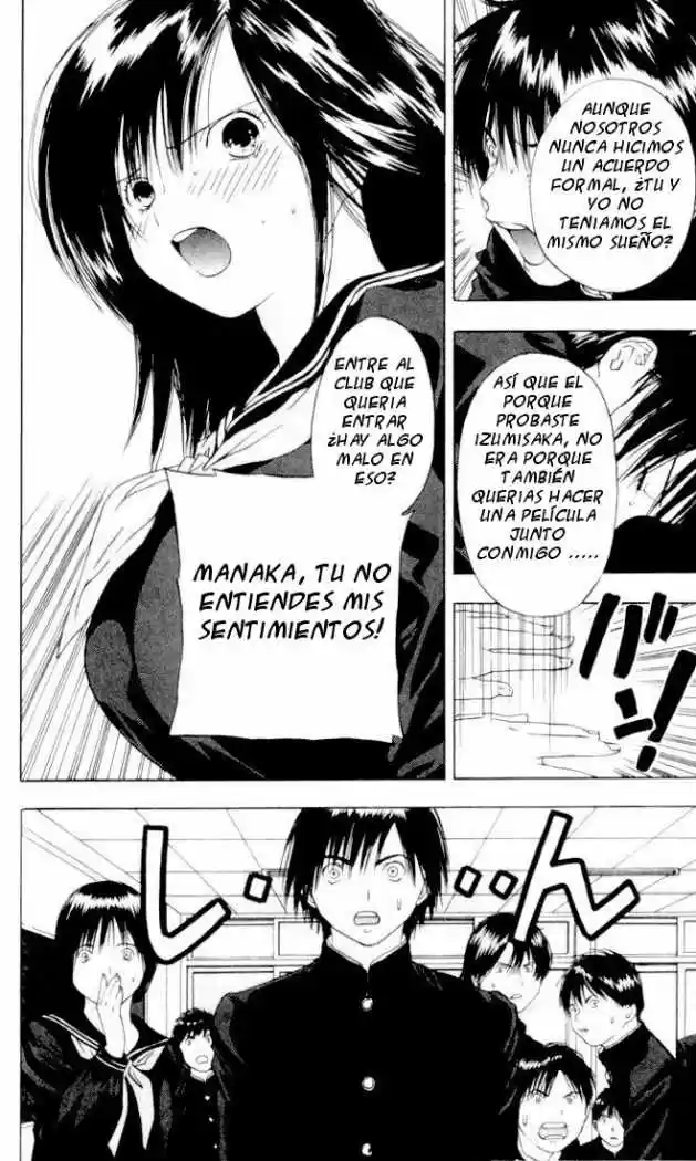 Ichigo 100% capítulo 24, página 15
