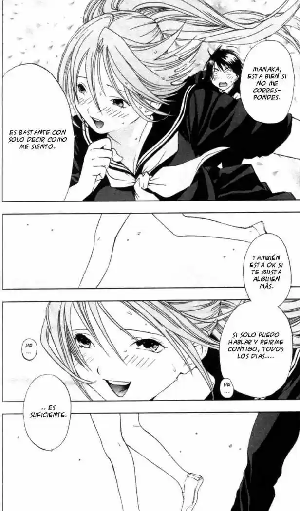 Ichigo 100% capítulo 25, página 6