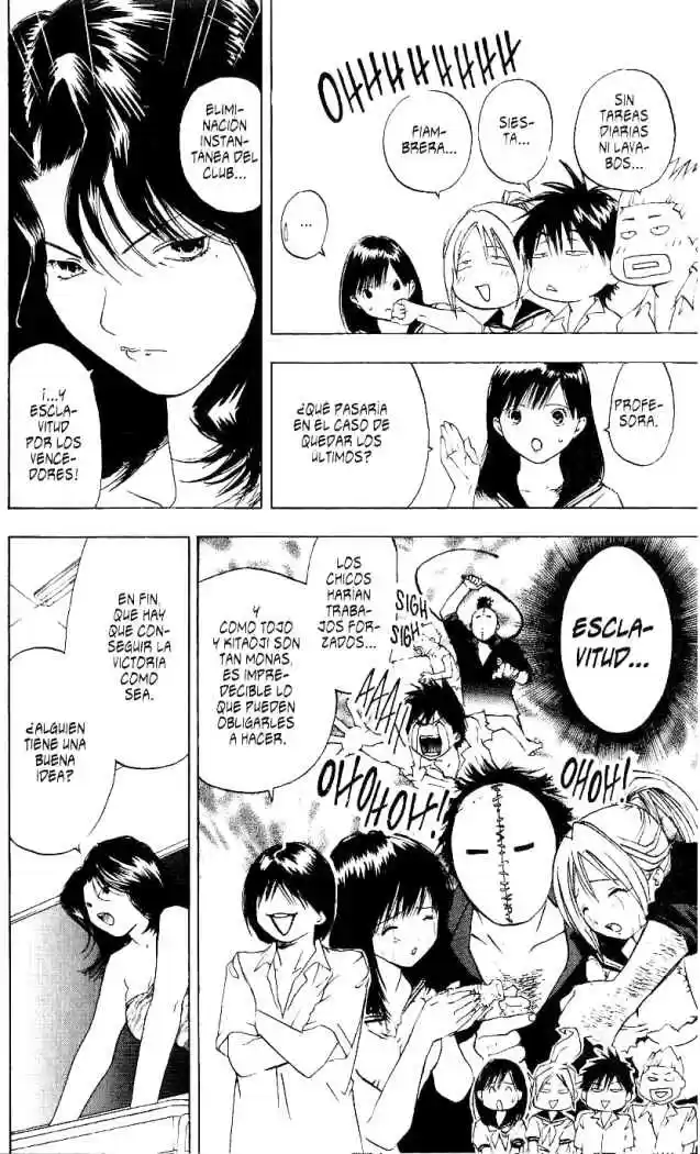 Ichigo 100% capítulo 27, página 15
