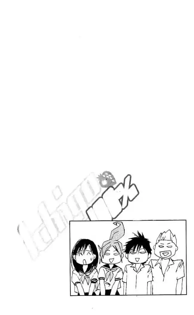 Ichigo 100% capítulo 27, página 24