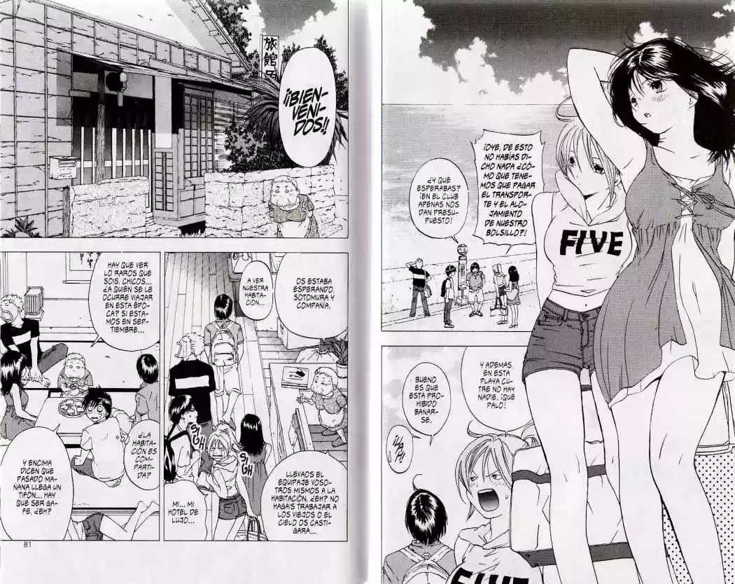 Ichigo 100% capítulo 30, página 8
