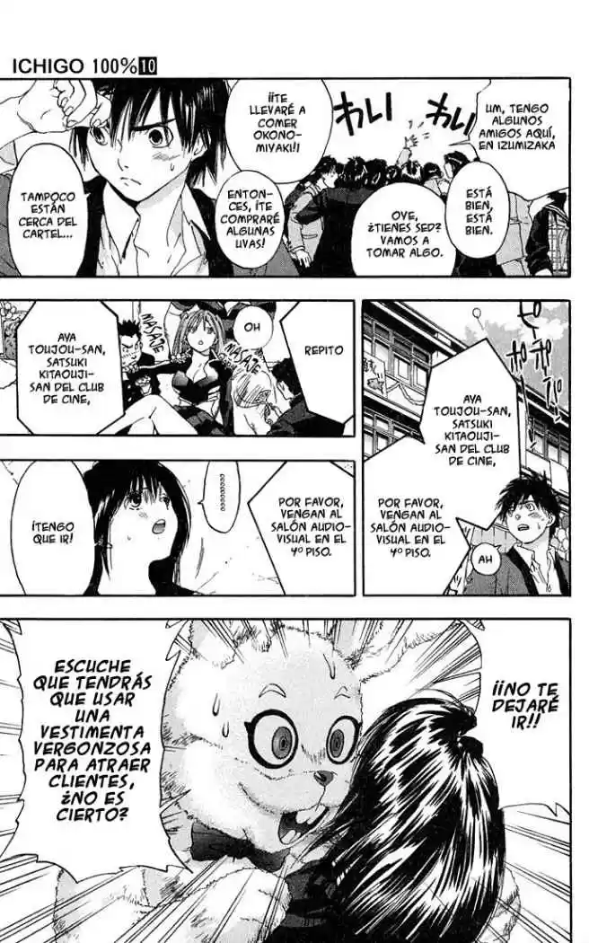 Ichigo 100% capítulo 82, página 17