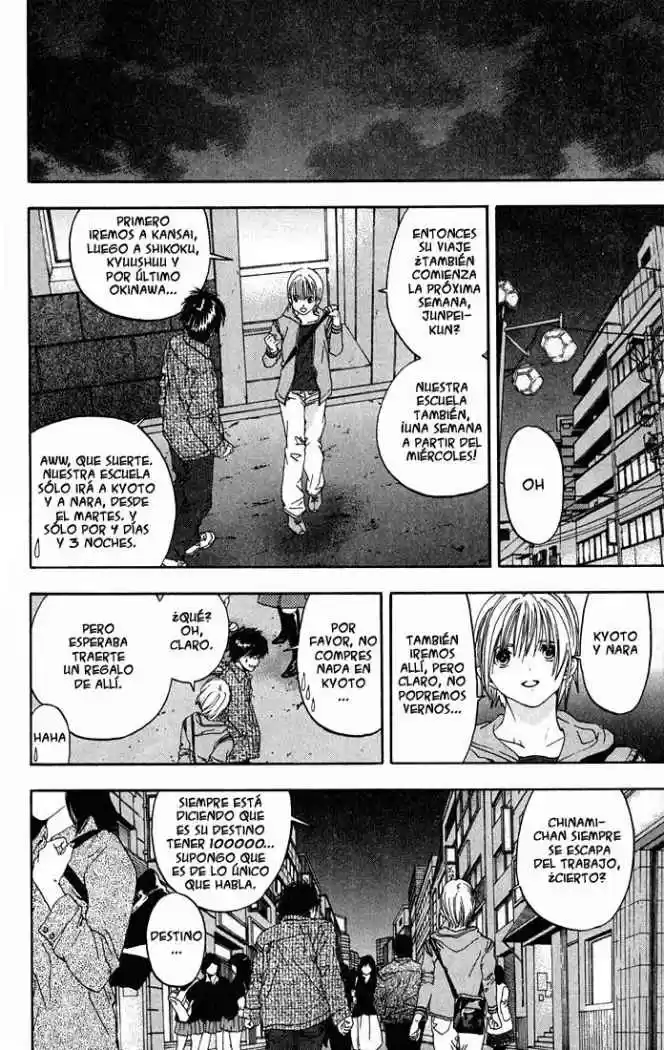 Ichigo 100% capítulo 85, página 16