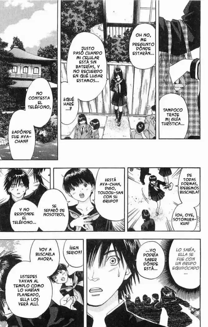 Ichigo 100% capítulo 87, página 13