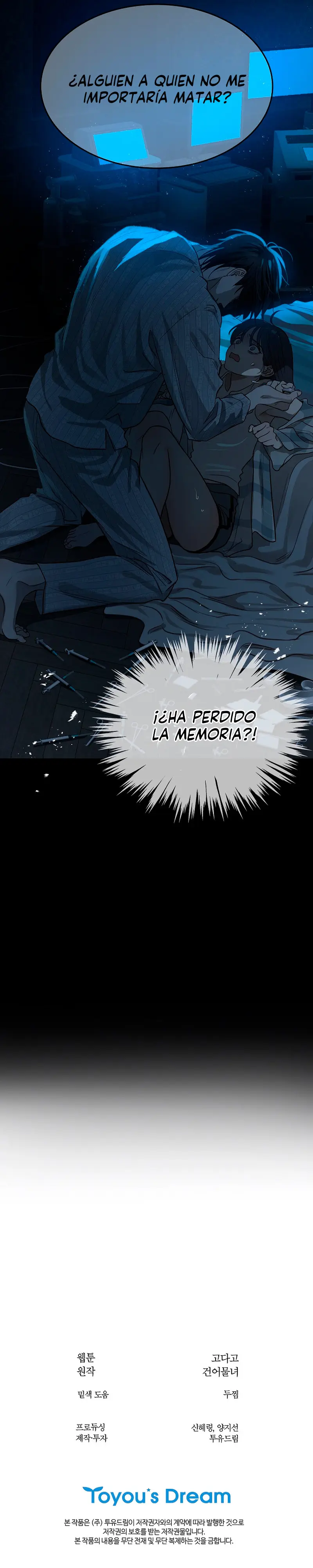 Las Flores Son Cebo capítulo 3, página 9