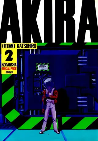 Akira - TOMO 2