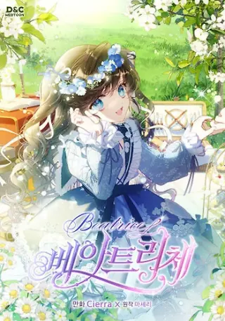 Beatrice