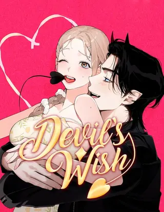 Deseo Infernal