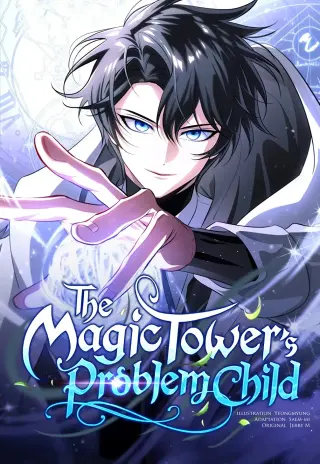 El chico problemático de la torre mágica