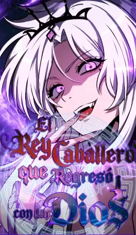 El Rey y su Dios