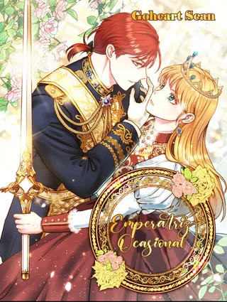 Emperatriz Ocasional