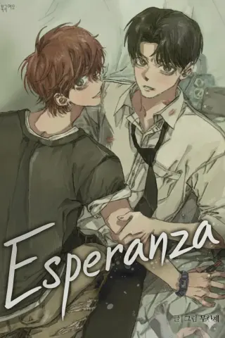 Esperanza