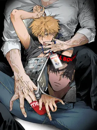 Full Book (Sin censura)