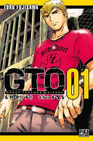 GTO Shonan 14 Days