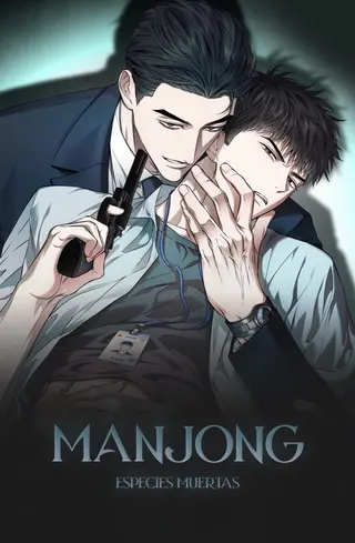 Manjong