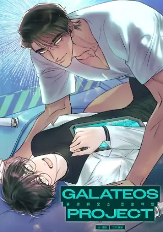 Proyecto Galateos