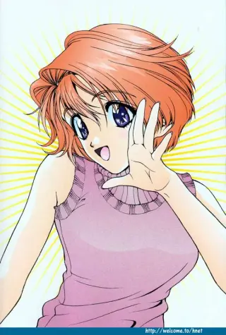 Sakura Tsuushin