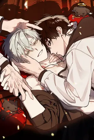 Trick or love