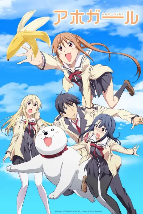 Portada de Aho Girl