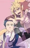 Portada de Ake no Tobari