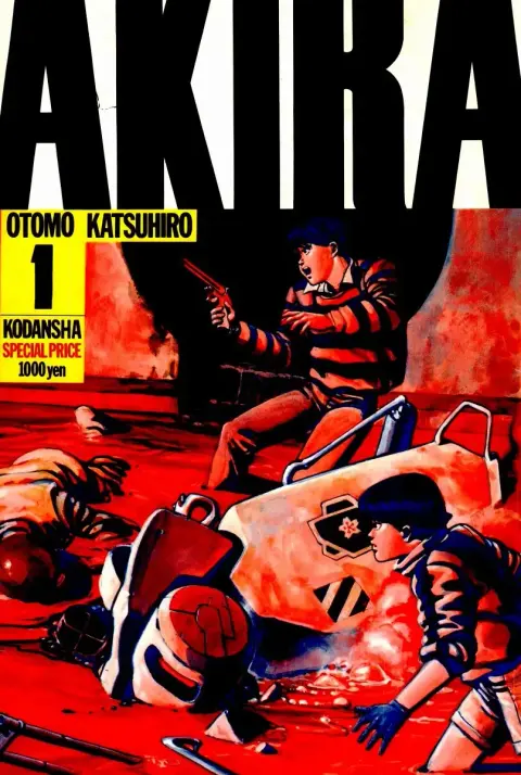 Portada de AKIRA - TOMO 1