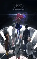 Portada de Alien stage