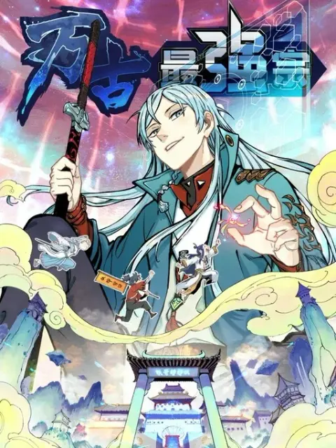 Portada de All Hail the Sect Leader