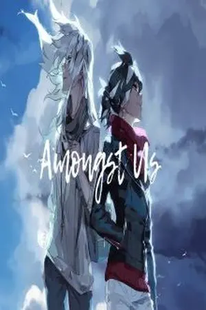 Portada de Amongst Us