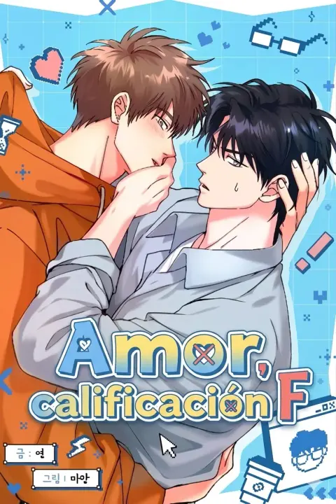 Portada de Amor, calificación F