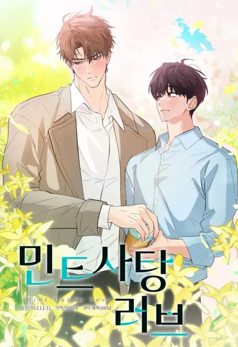 Portada de Amor sabor a menta