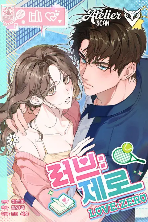 Portada de Amor:cero