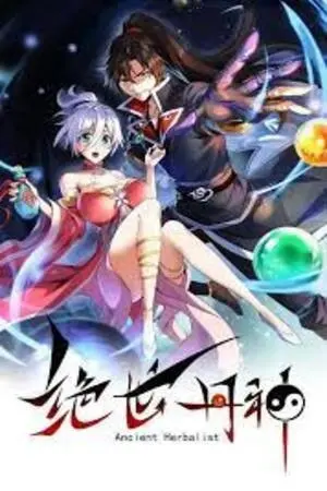 Portada de Ancient Herbalist
