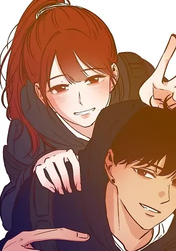 Portada de Años de amor no correspondido