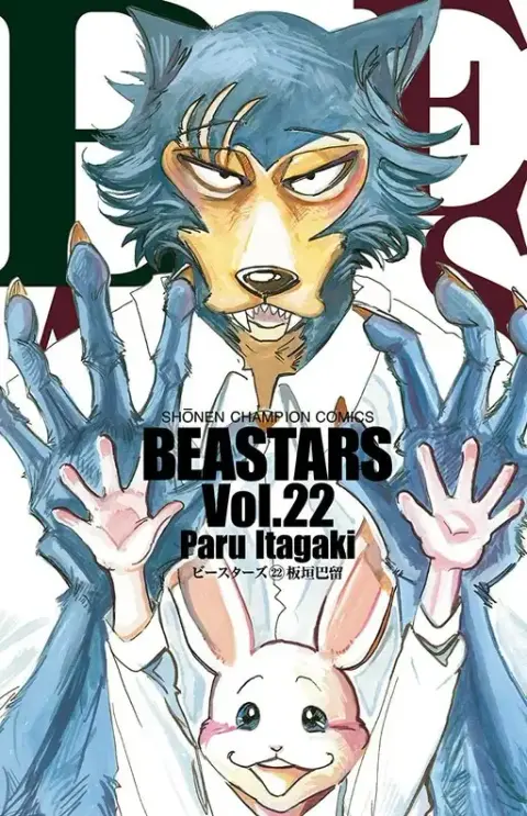 Portada de Beastars