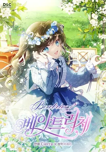 Portada de Beatrice