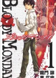 Portada de Bloody Monday