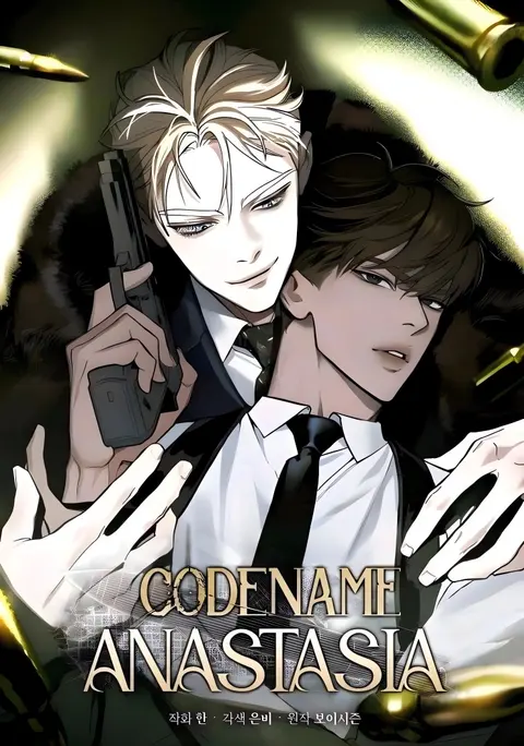 Portada de Codename: Anastasia