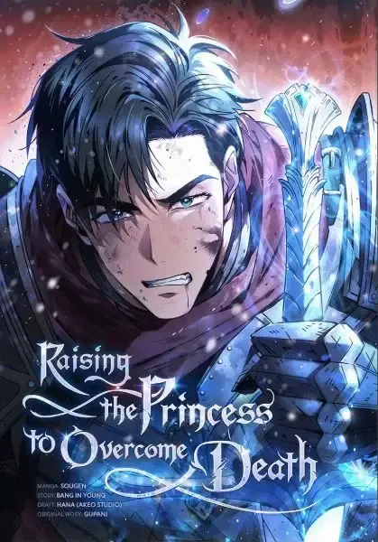 Portada de Criar a la princesa para vencer a la muerte