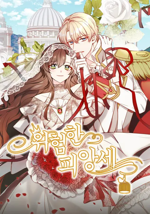 Portada de Dangerous Fiancée