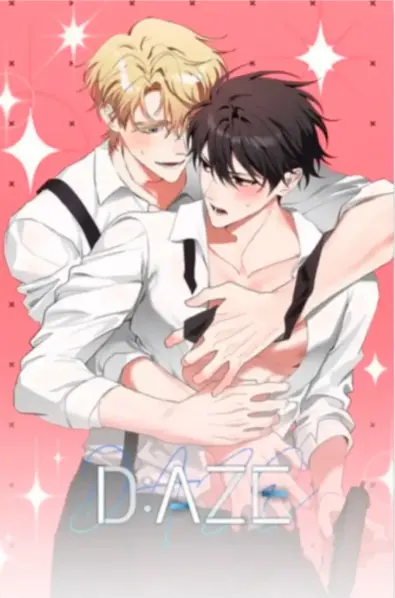 Portada de D:aze