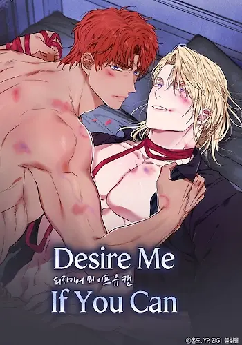 Portada de Deseame si puedes.