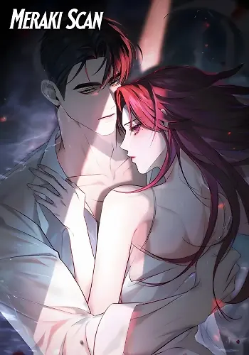 Portada de Deseo Inmoral