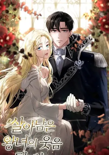 Portada de Detras De La Risa De La Princesa