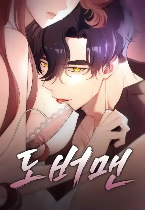 Portada de Doberman