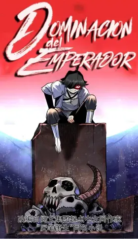 Portada de Dominación Del Emperador