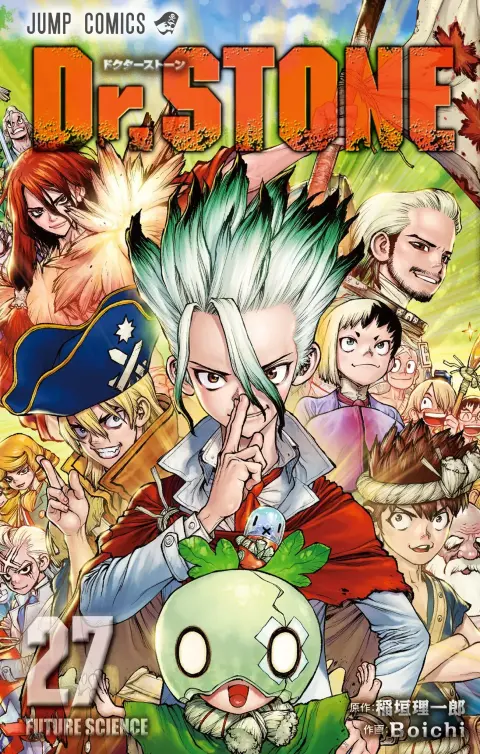 Portada de Dr. Stone