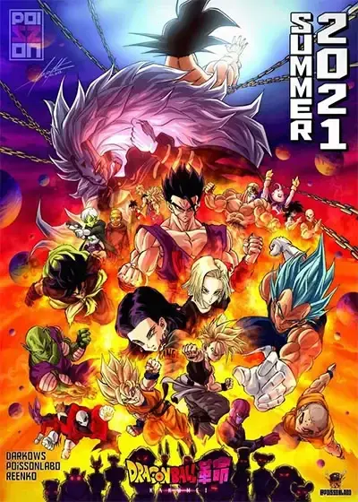 Portada de Dragon Ball Kakumei