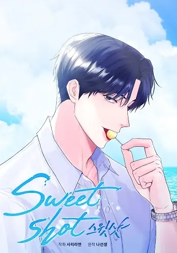 Portada de Dulce shot