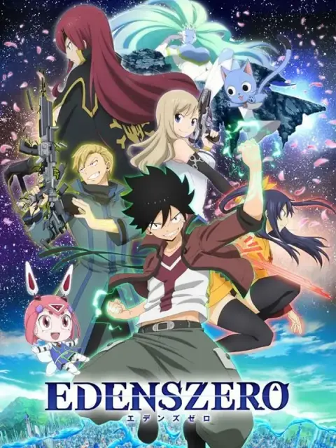 Portada de Edens Zero