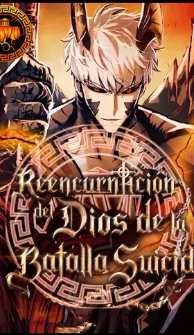 Portada de el Dios de la Batalla Suicida